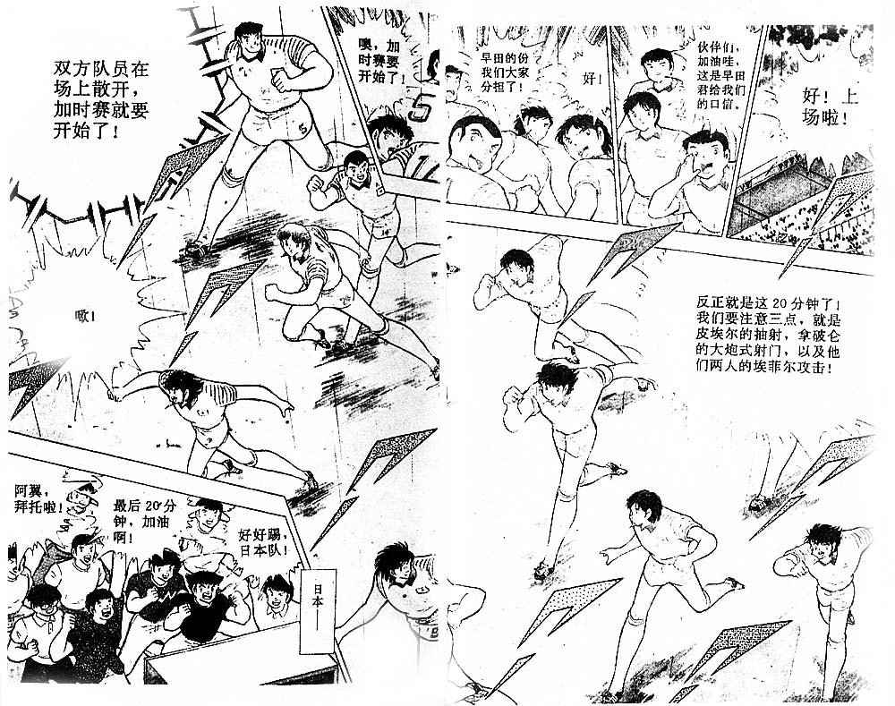 第33卷