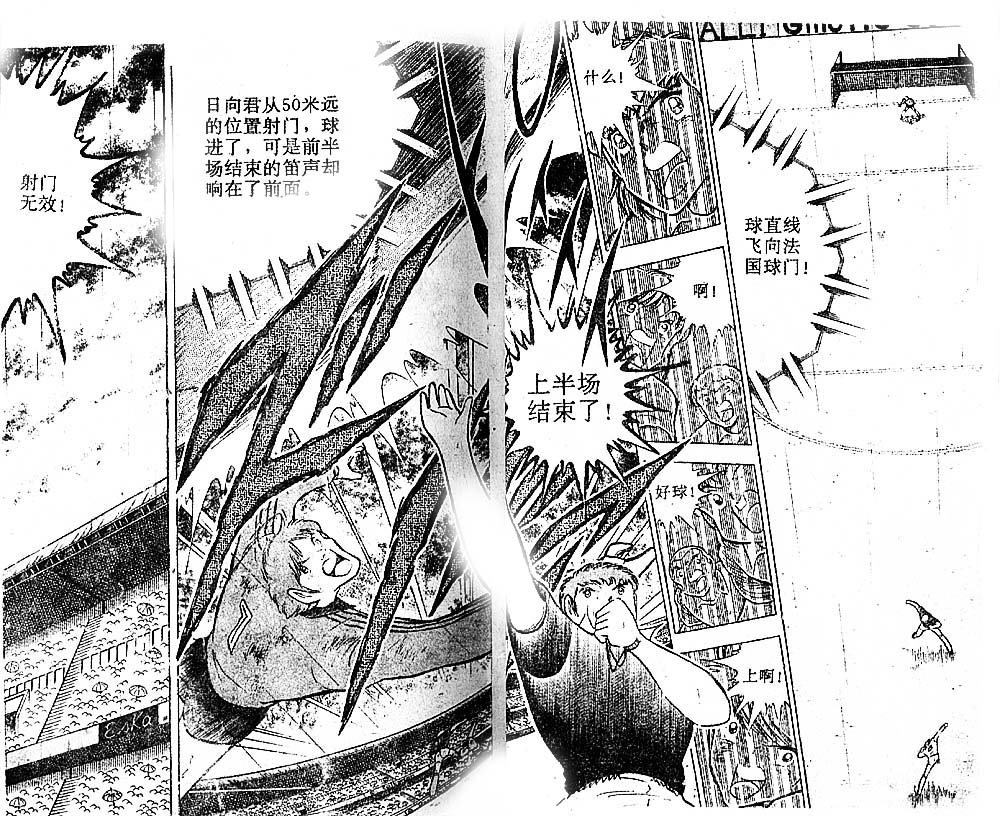第33卷