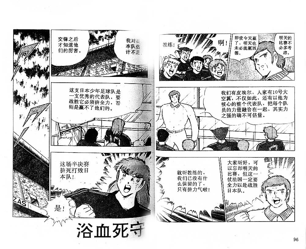 第33卷