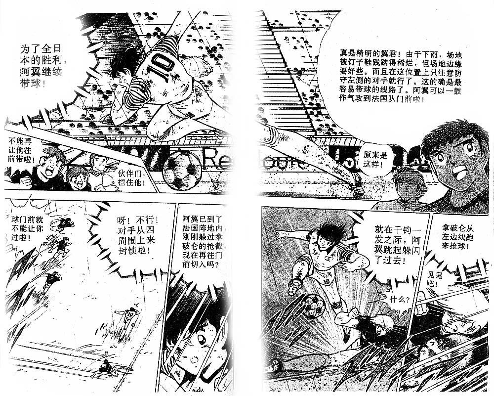 第33卷