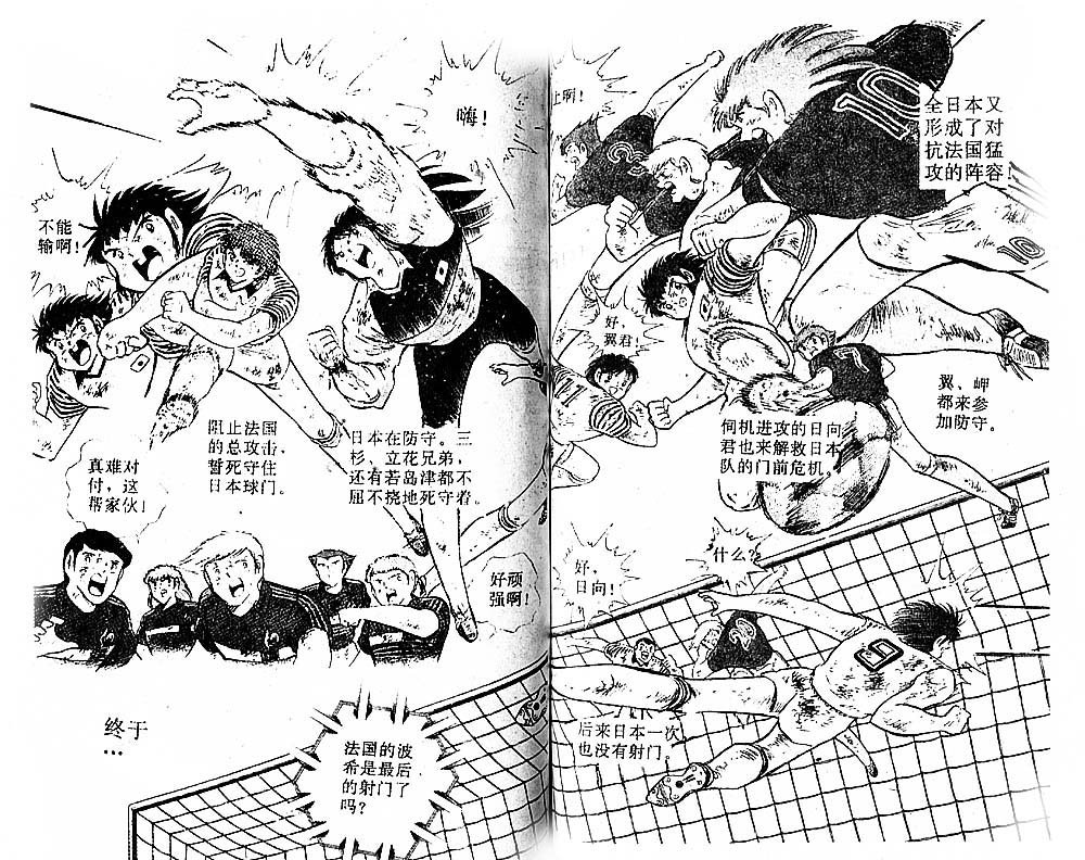 第33卷