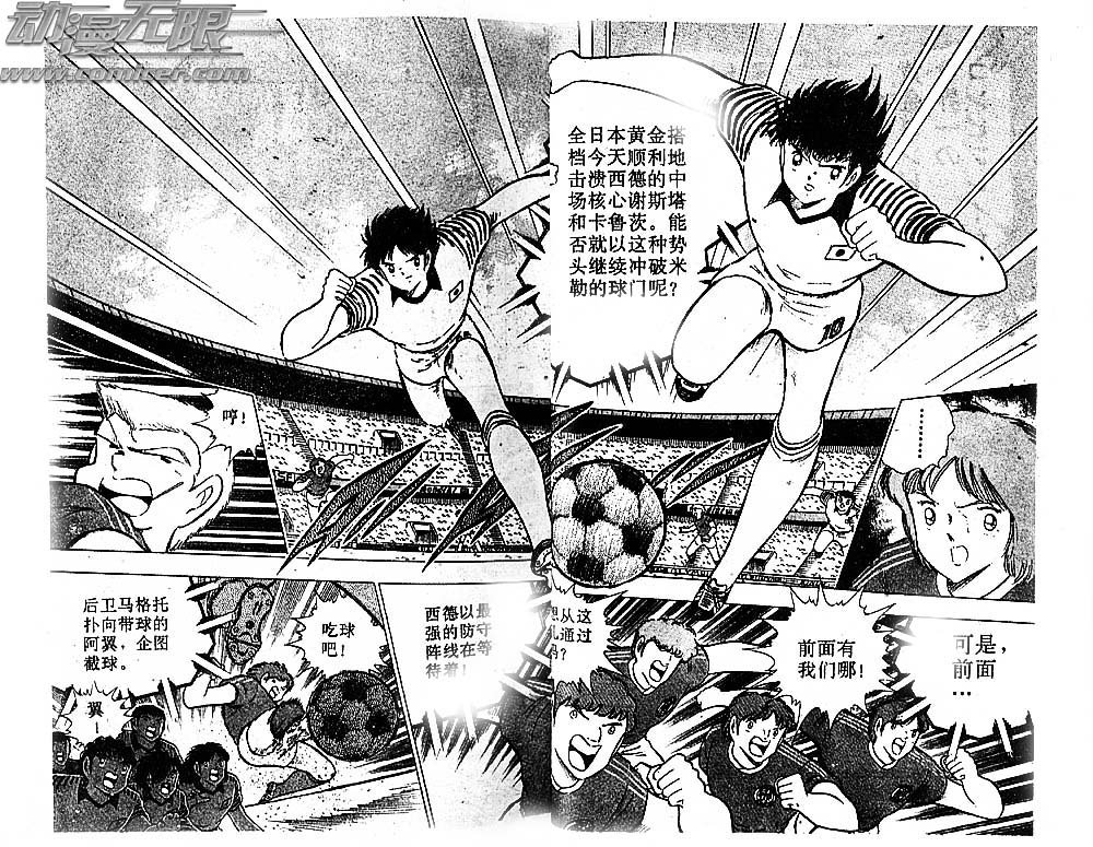 第34卷