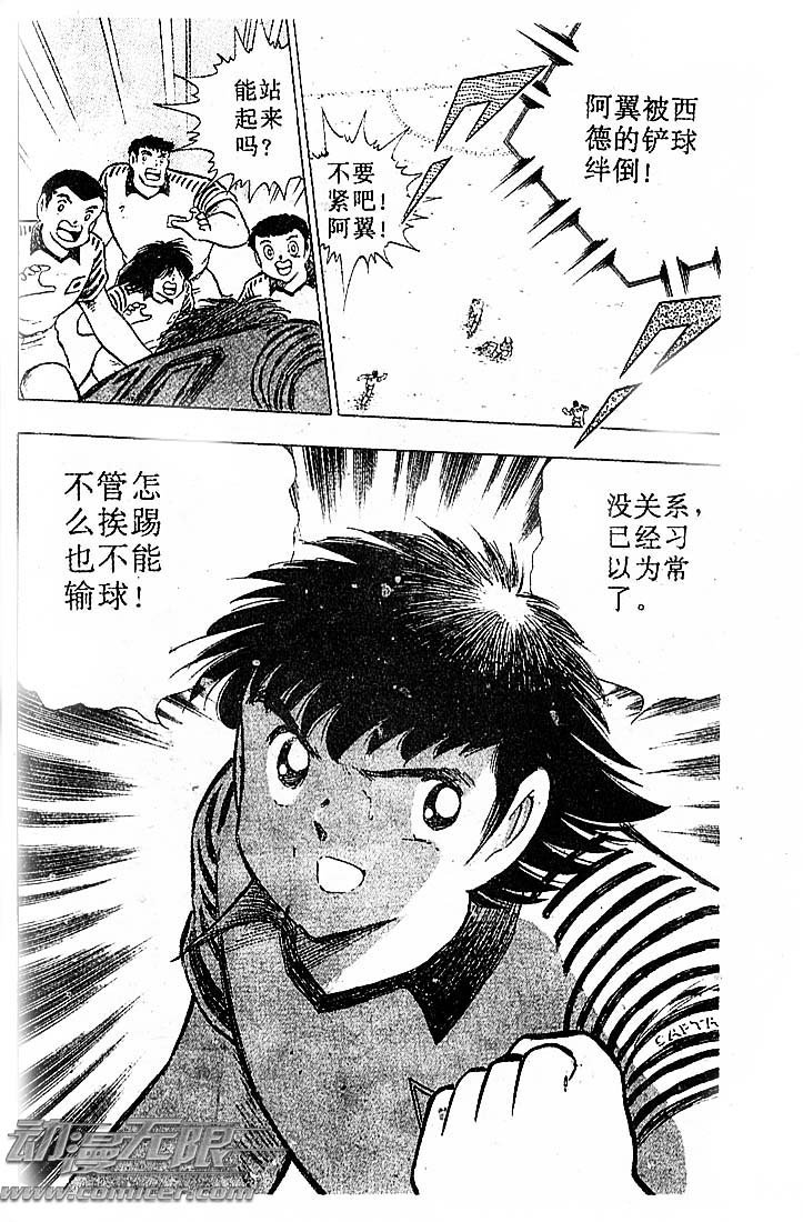 第34卷