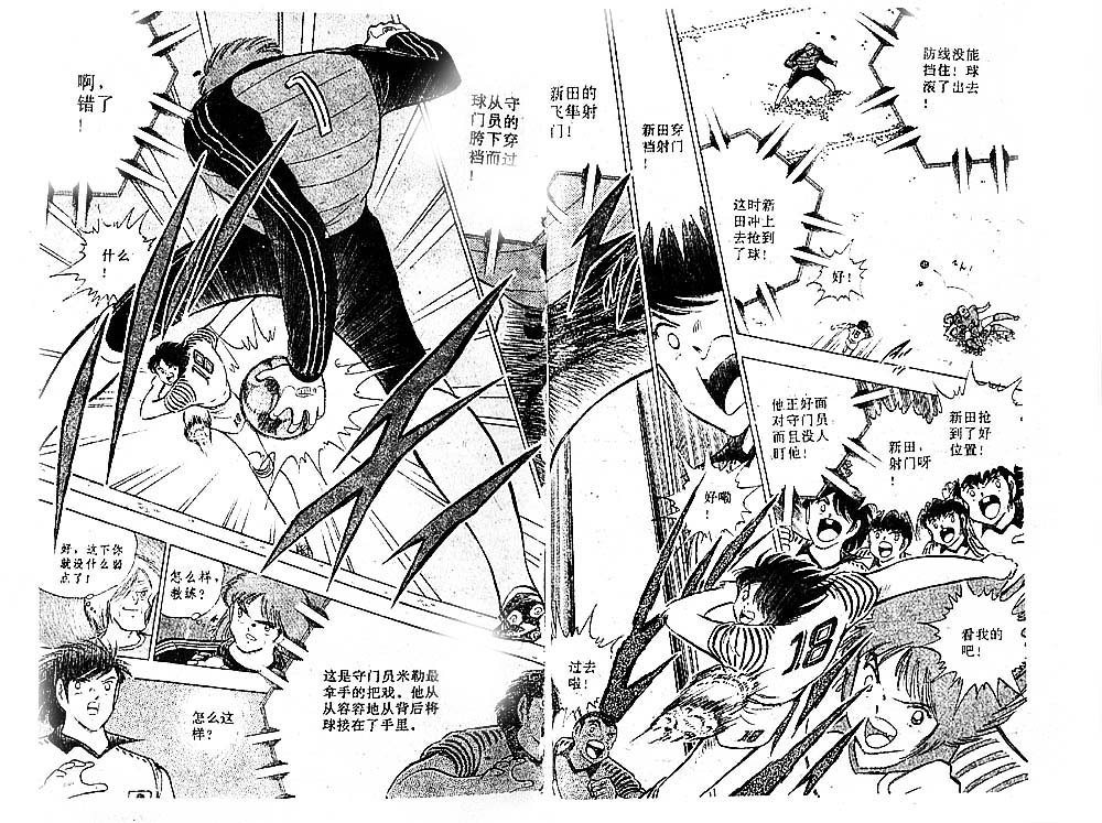 第35卷