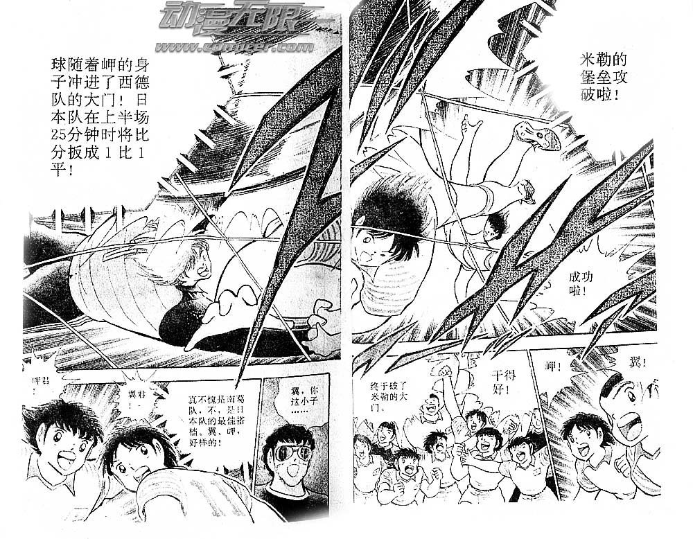 第35卷