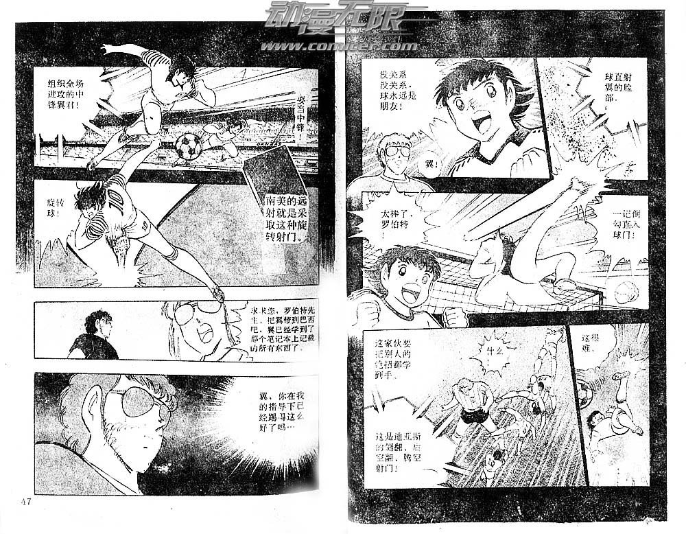 第35卷
