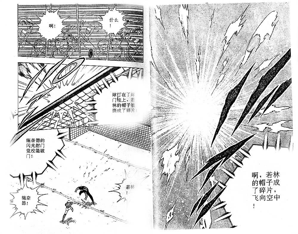 第35卷