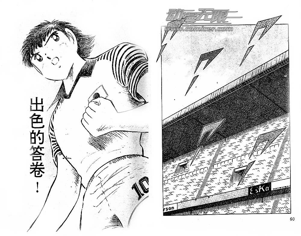 第35卷