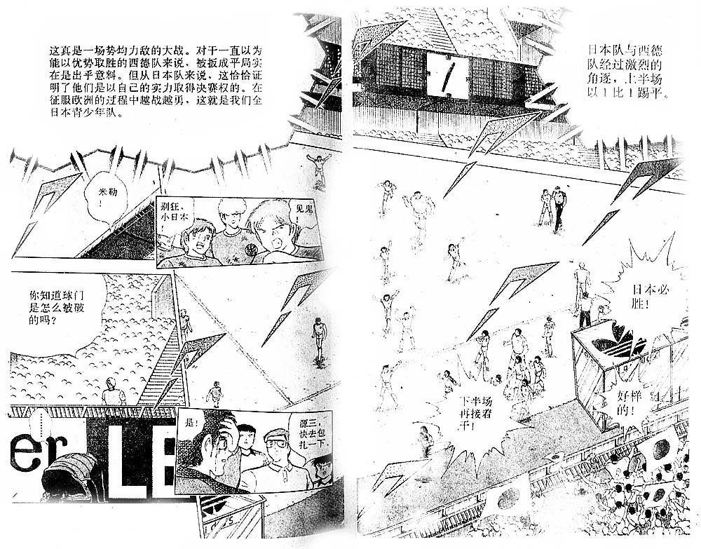 第35卷