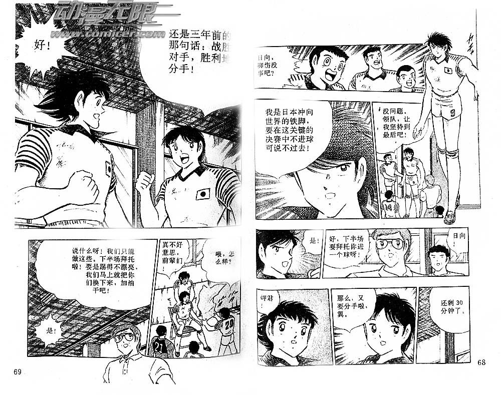 第35卷