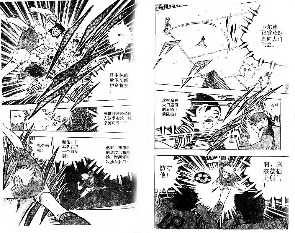 第35卷