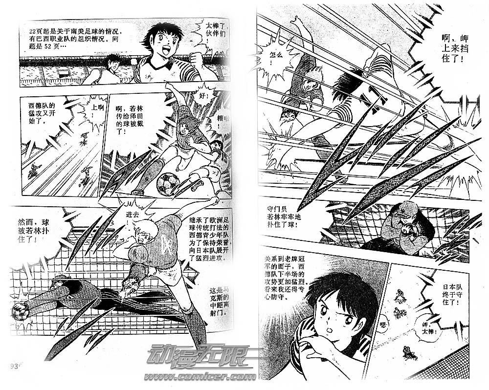 第35卷