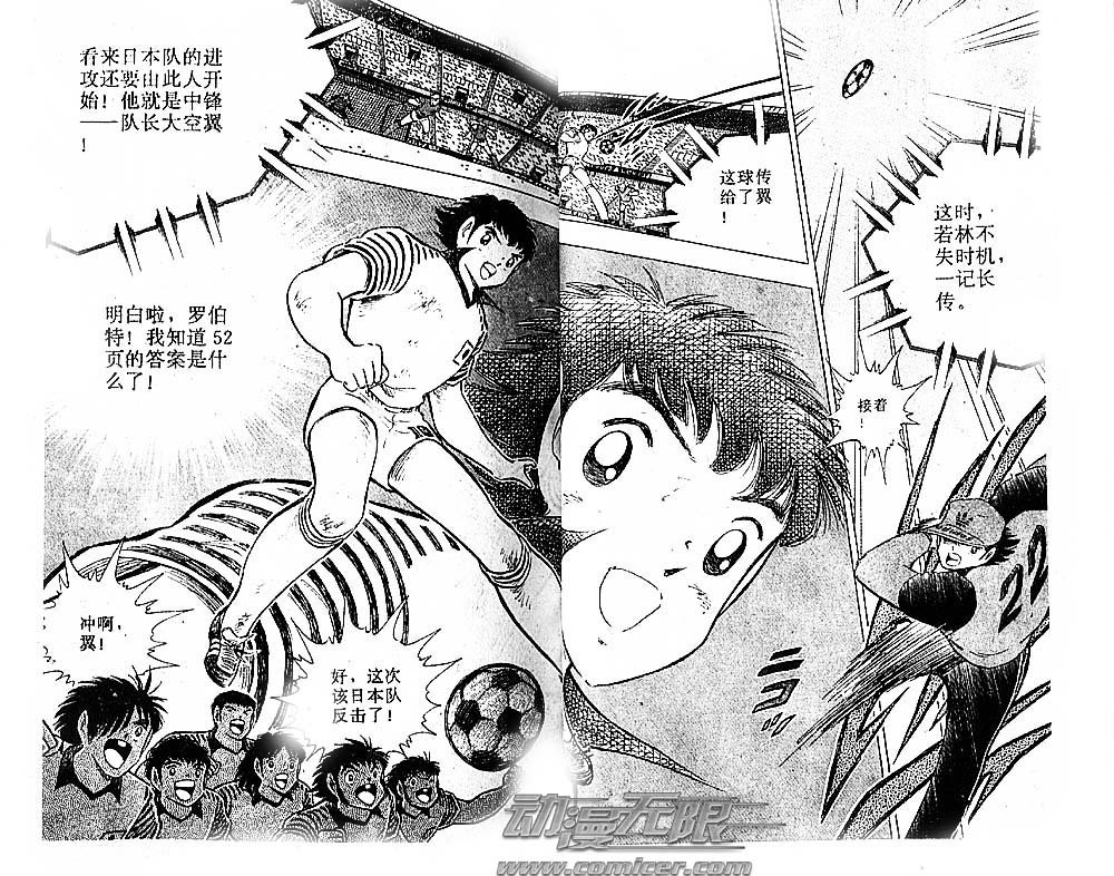 第35卷