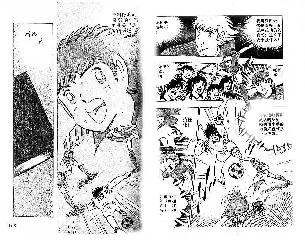 第35卷