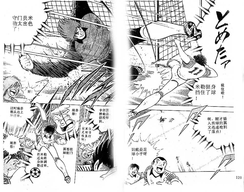 第35卷