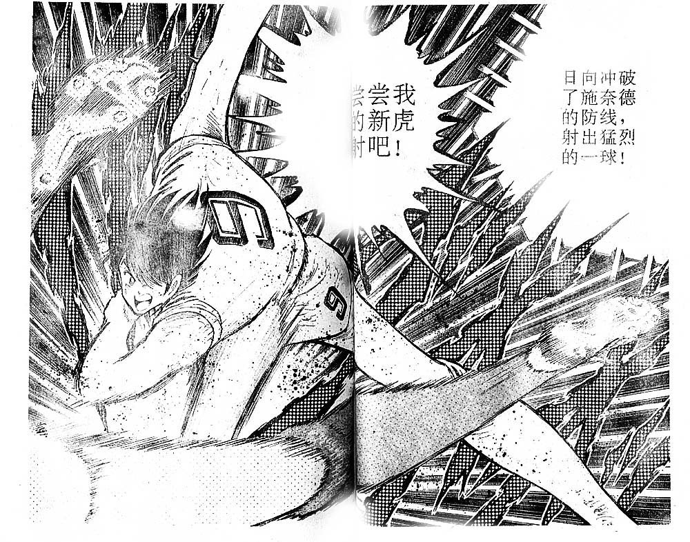 第35卷