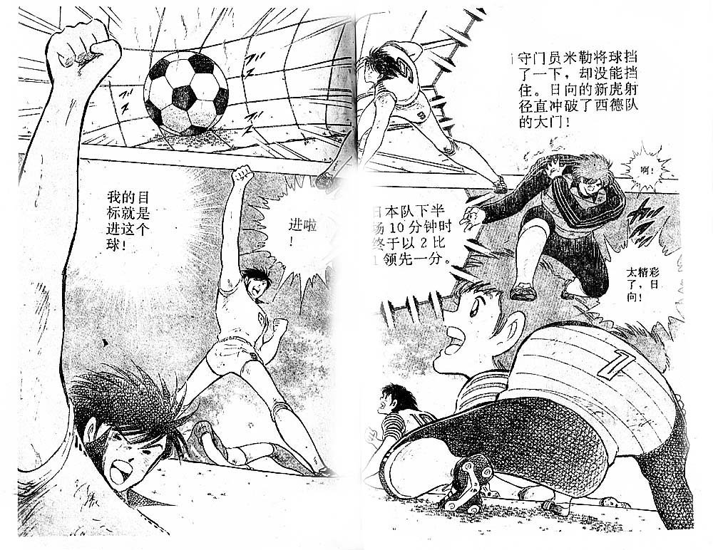 第35卷