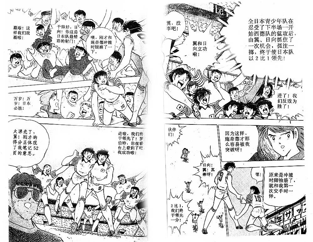 第35卷