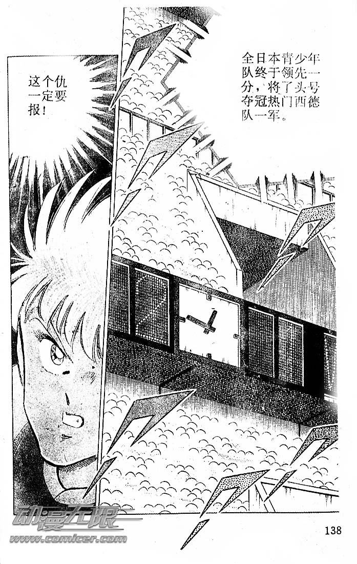 第35卷