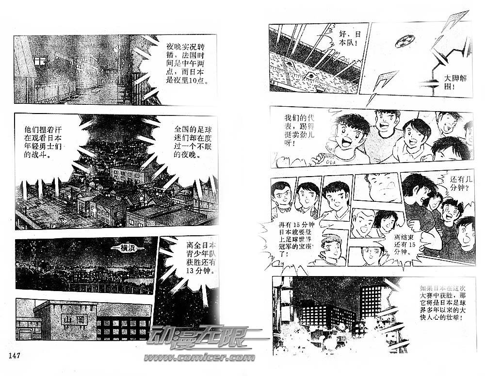 第35卷