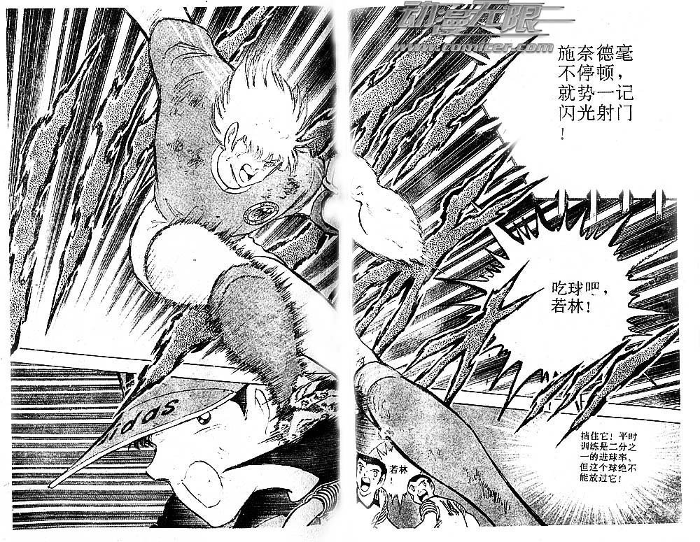 第35卷