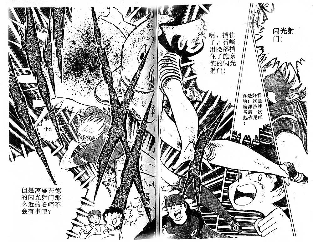 第35卷