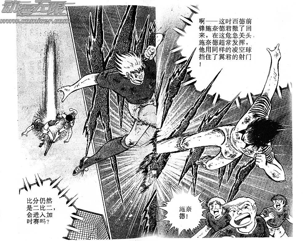 第36卷