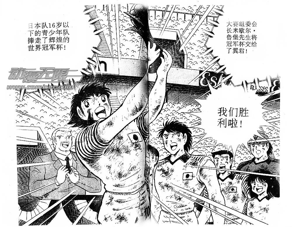 第36卷