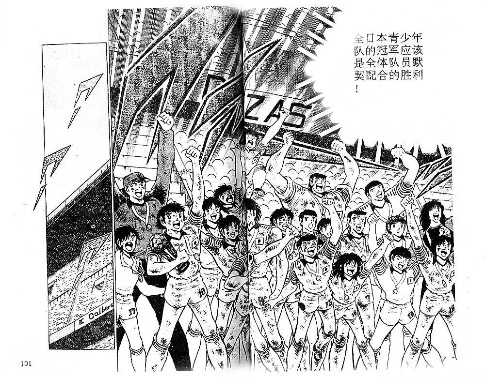 第36卷