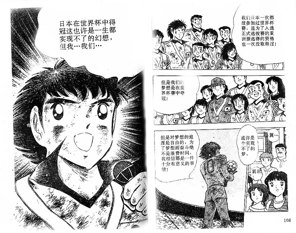 第36卷