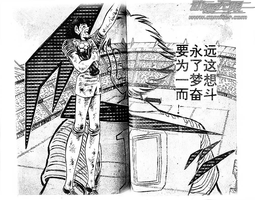 第36卷