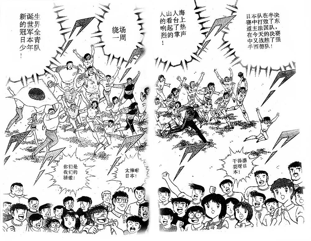 第36卷