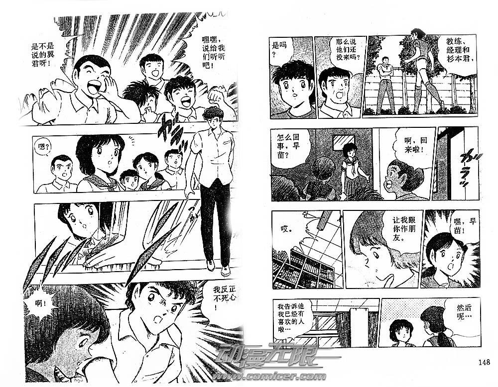 第36卷