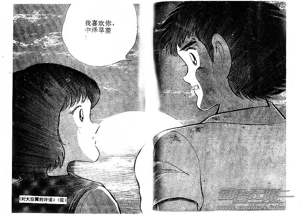 第36卷