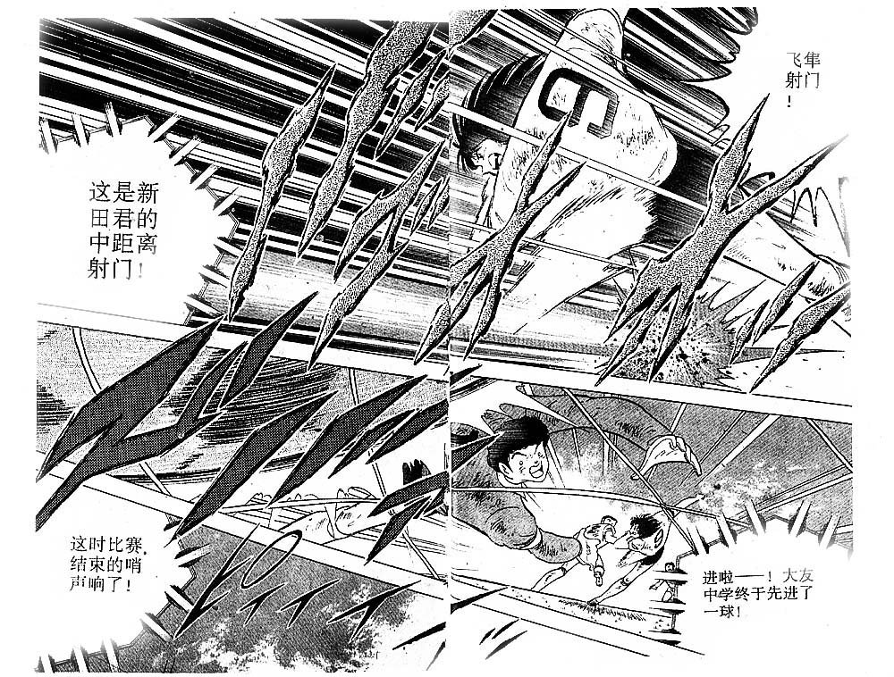 第37卷