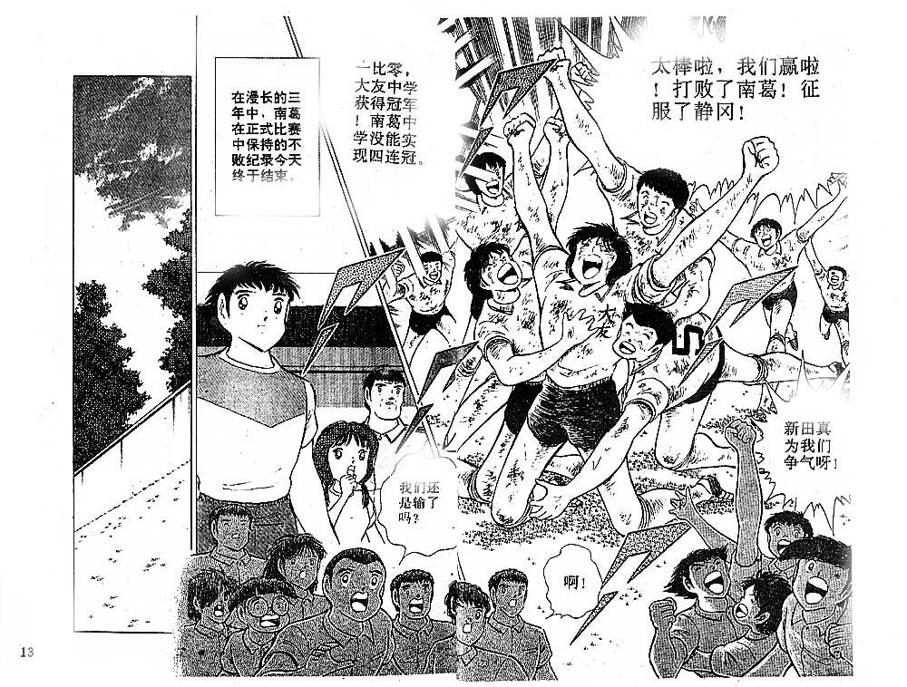 第37卷