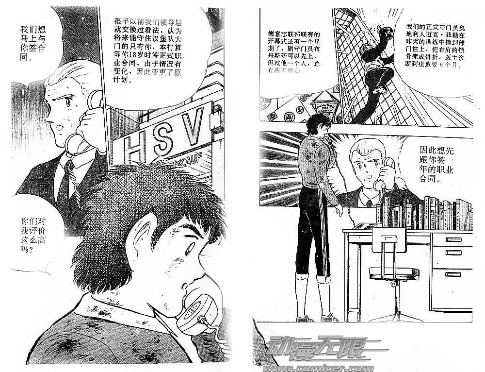 第37卷