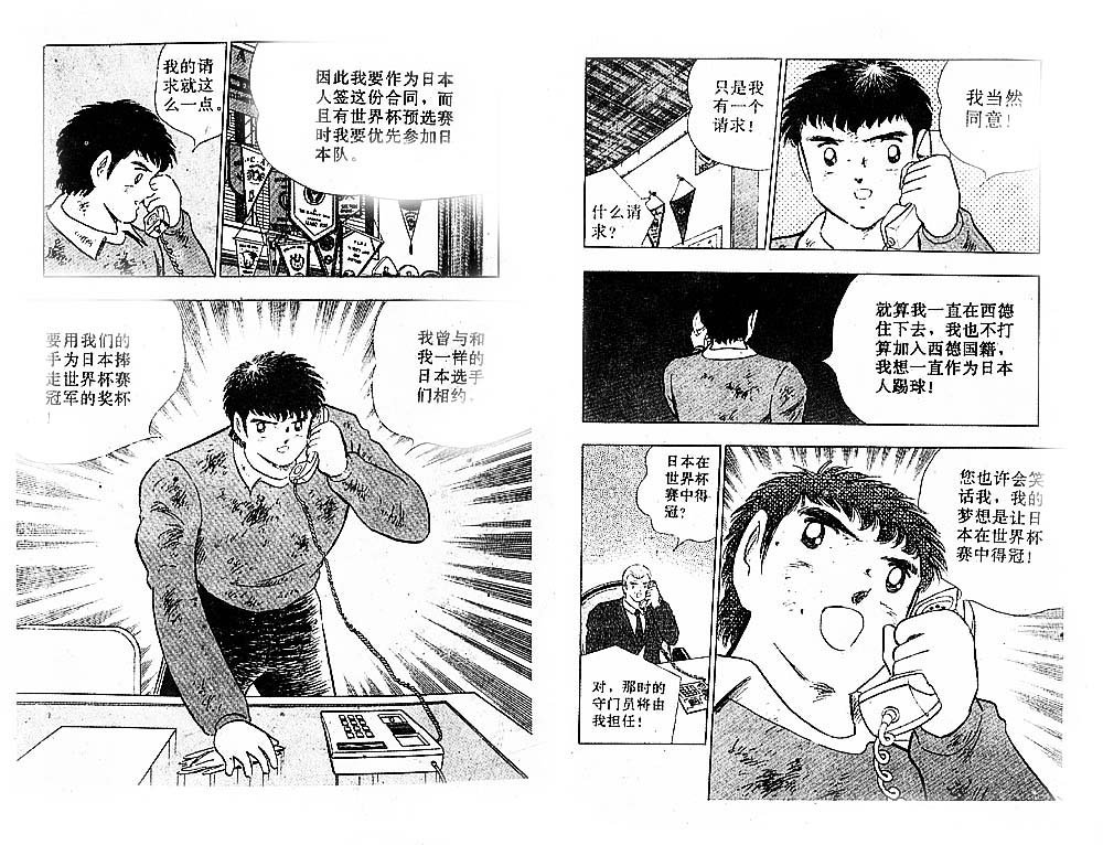 第37卷