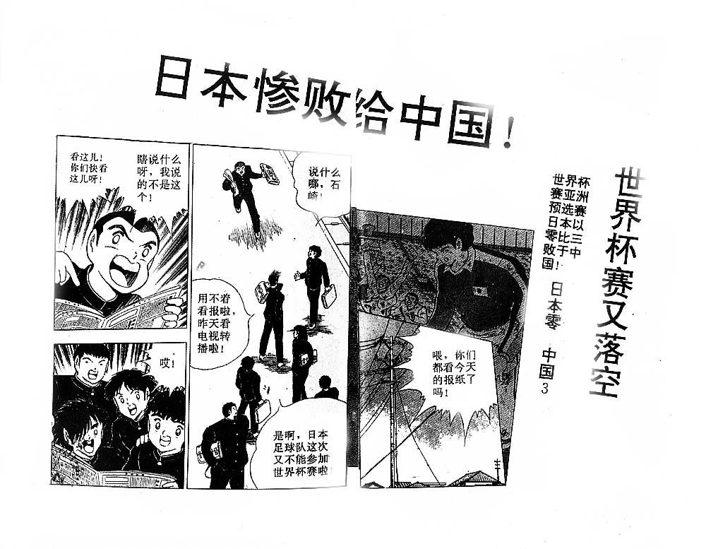 第37卷