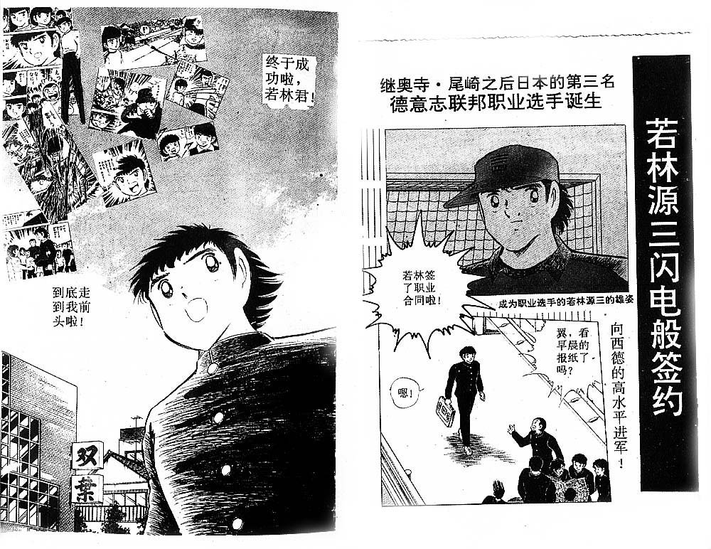 第37卷
