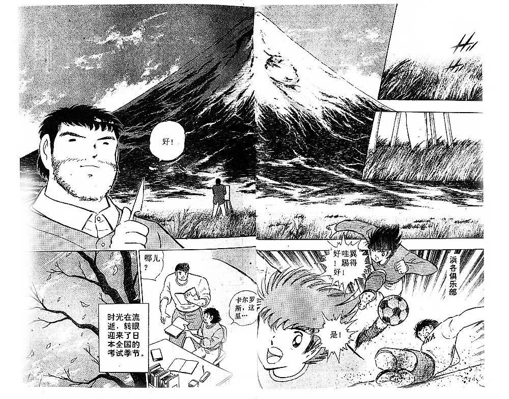 第37卷