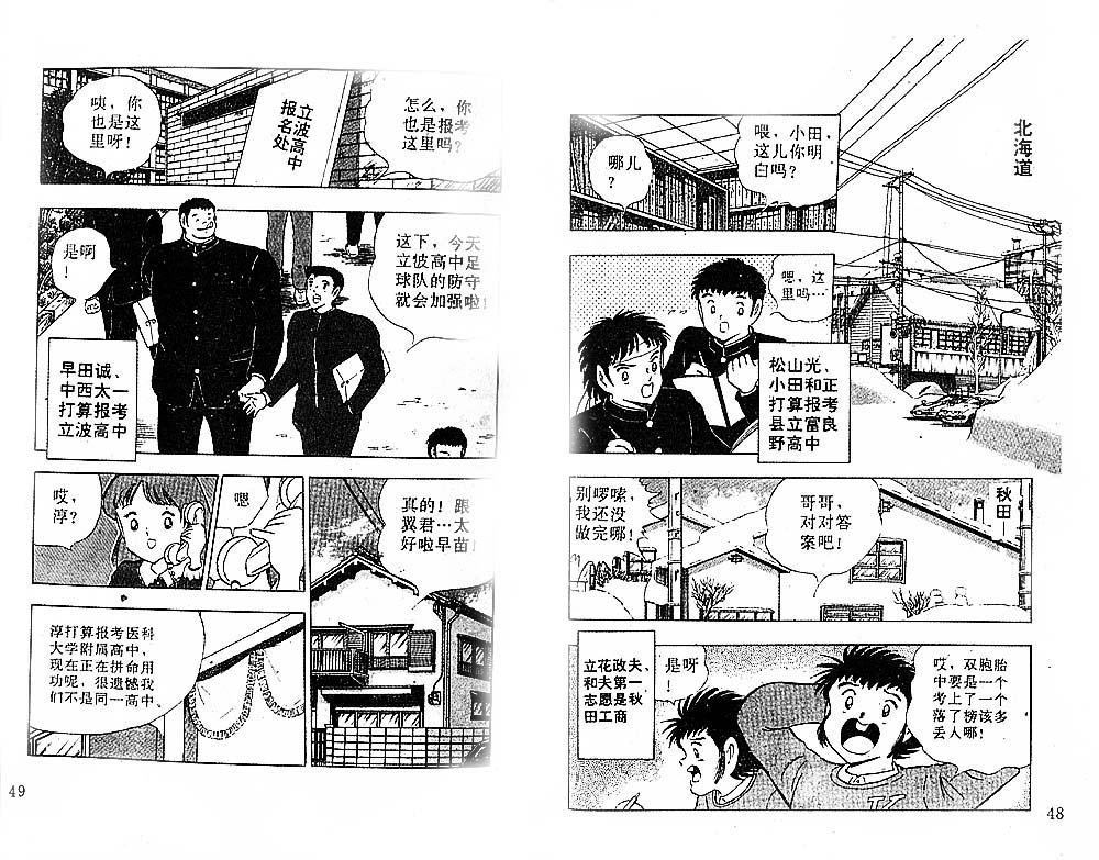 第37卷