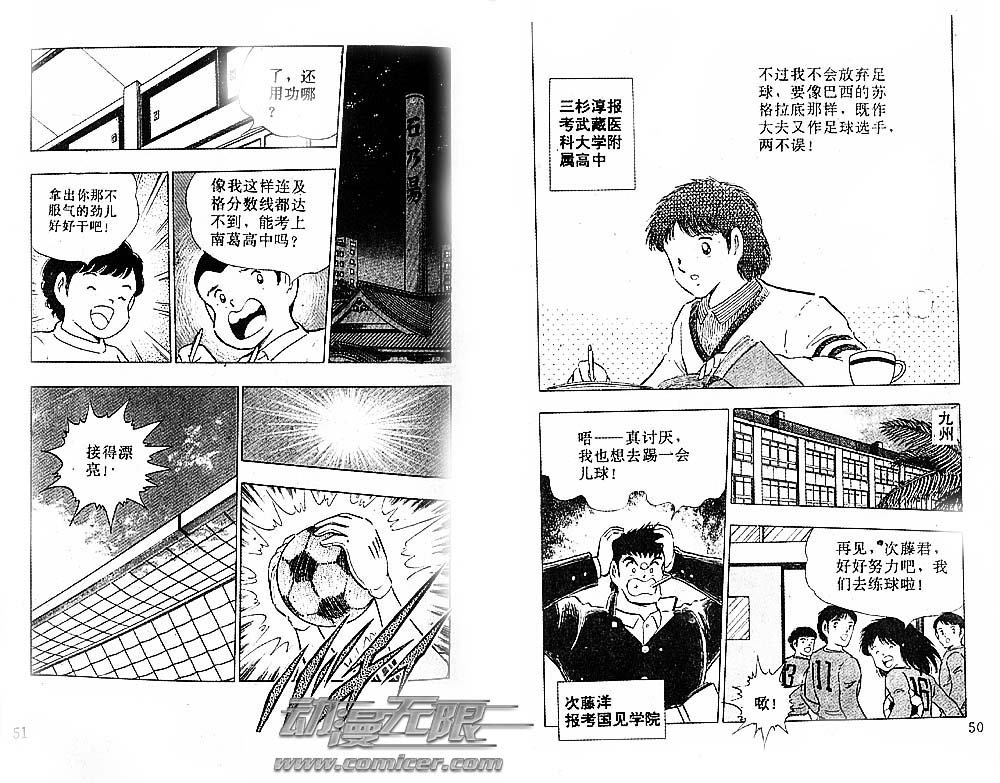 第37卷