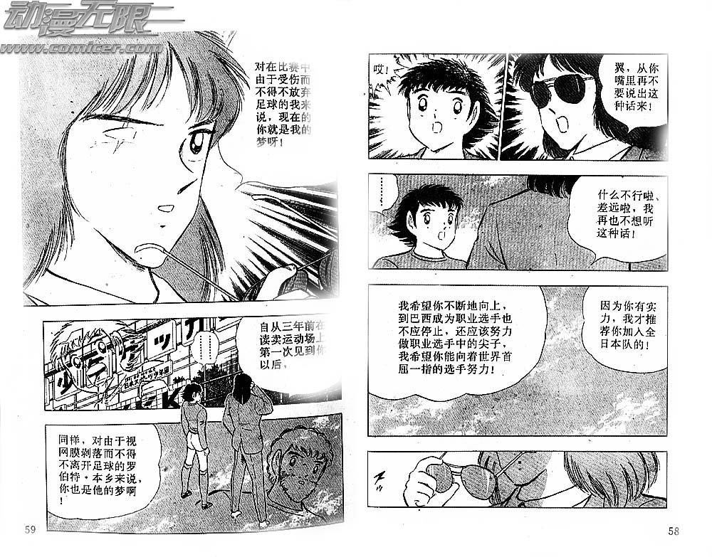 第37卷