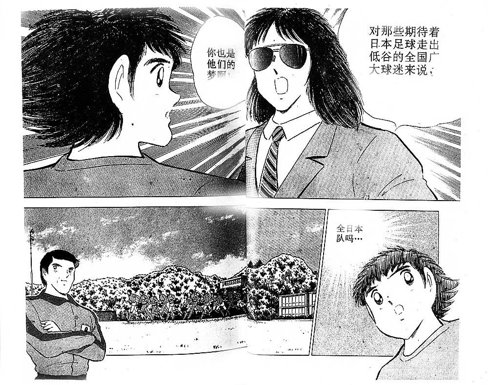 第37卷