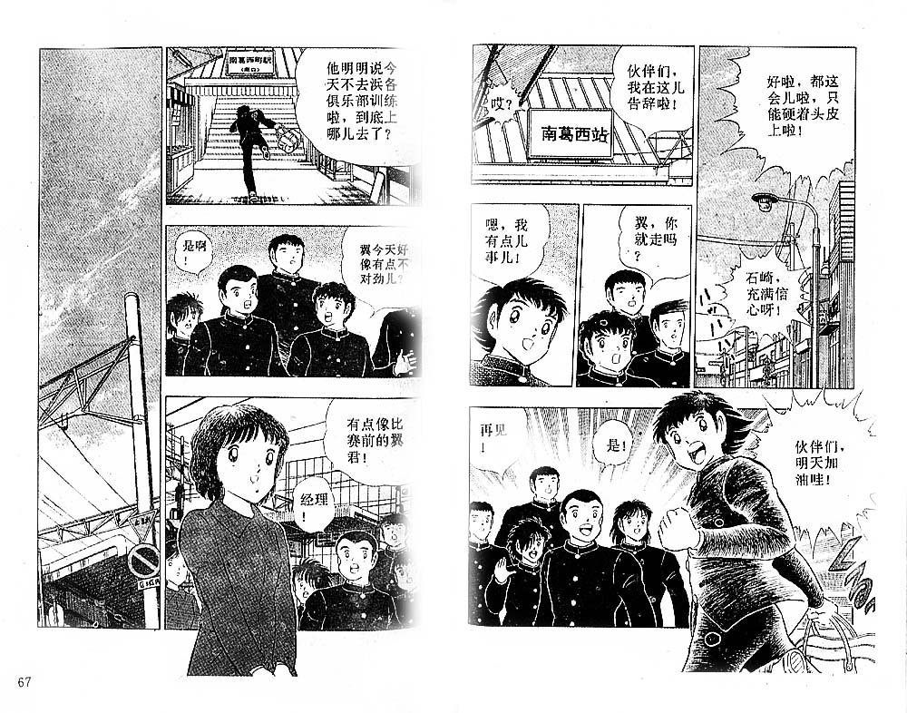 第37卷