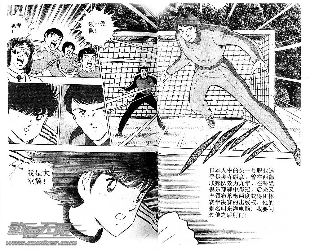 第37卷