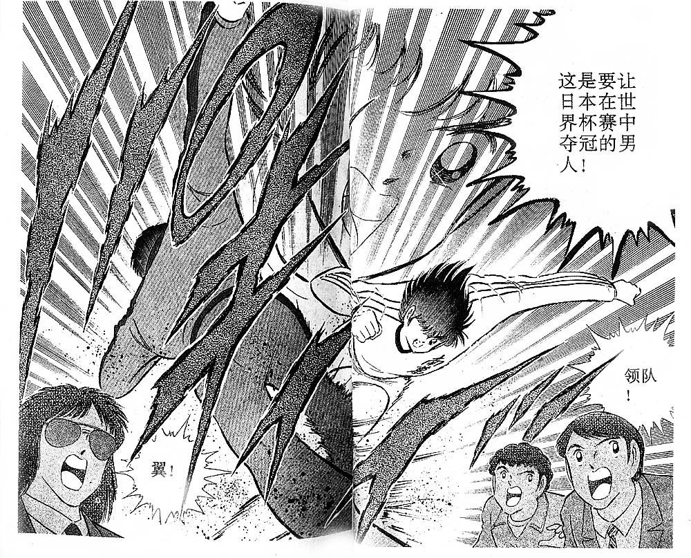 第37卷