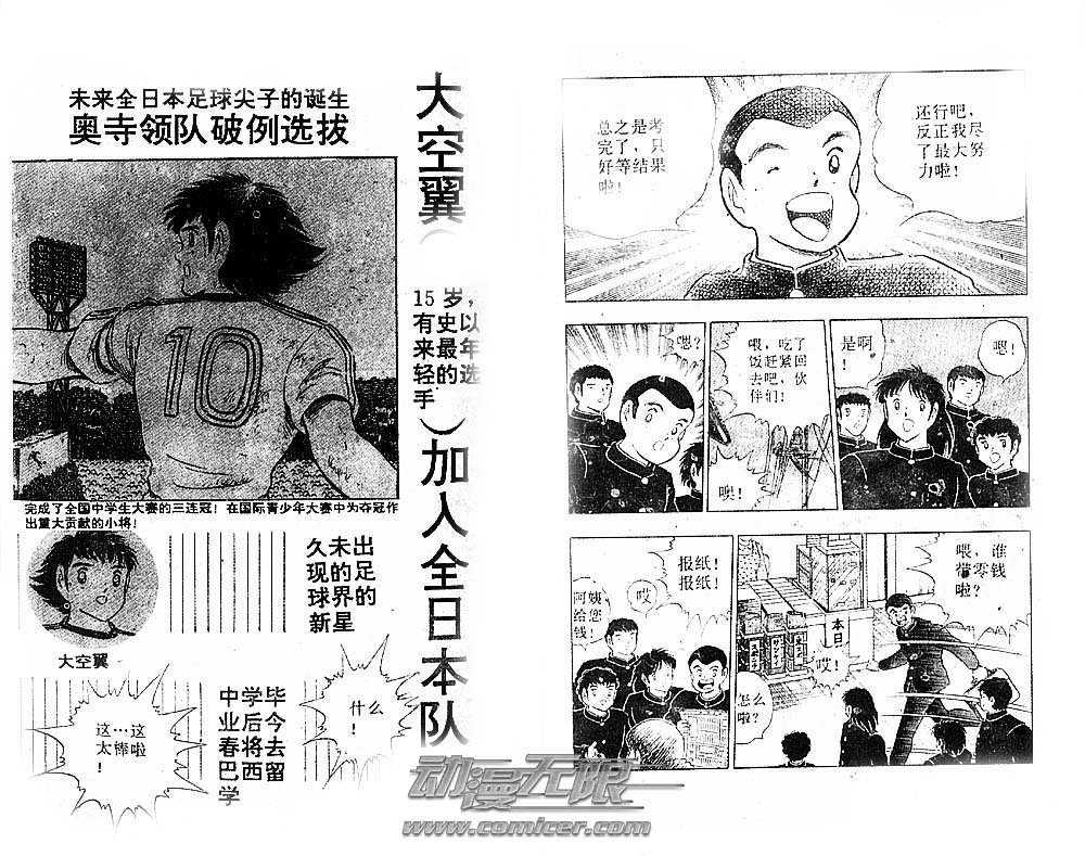 第37卷