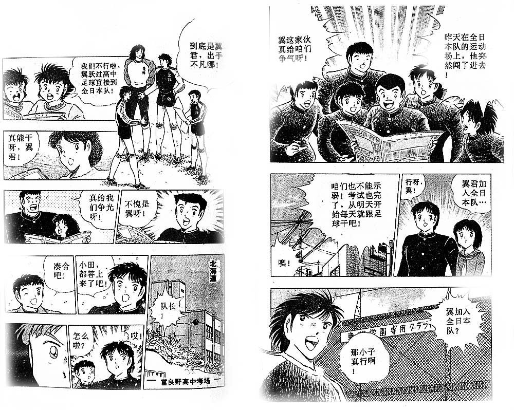 第37卷